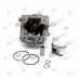 Kit cilindru drujba Stihl 192 37mm